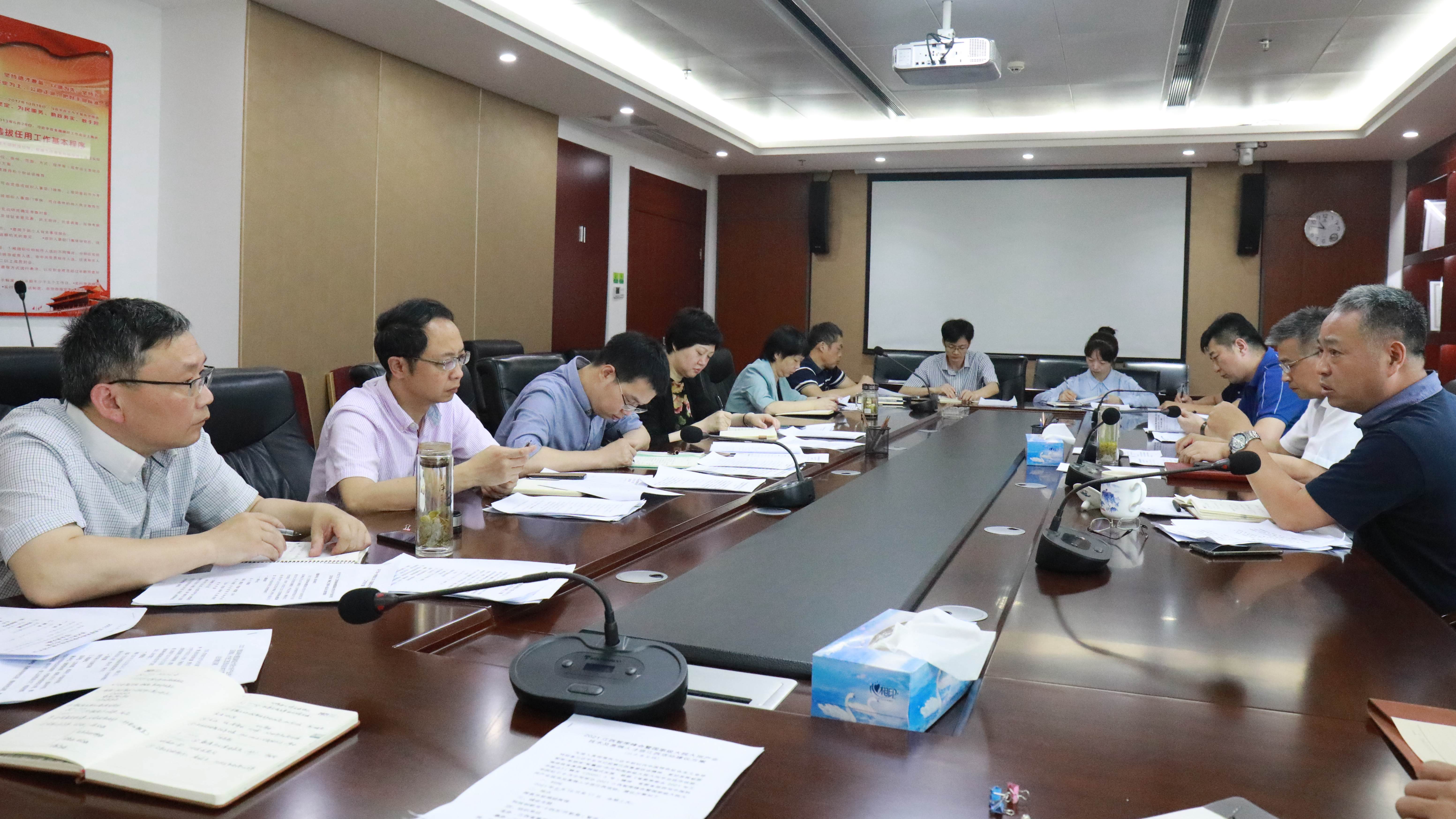 我院召开“2021江西智库峰会暨国家级大院大所产业技术及高端人才进江西活动”筹备工作推进会