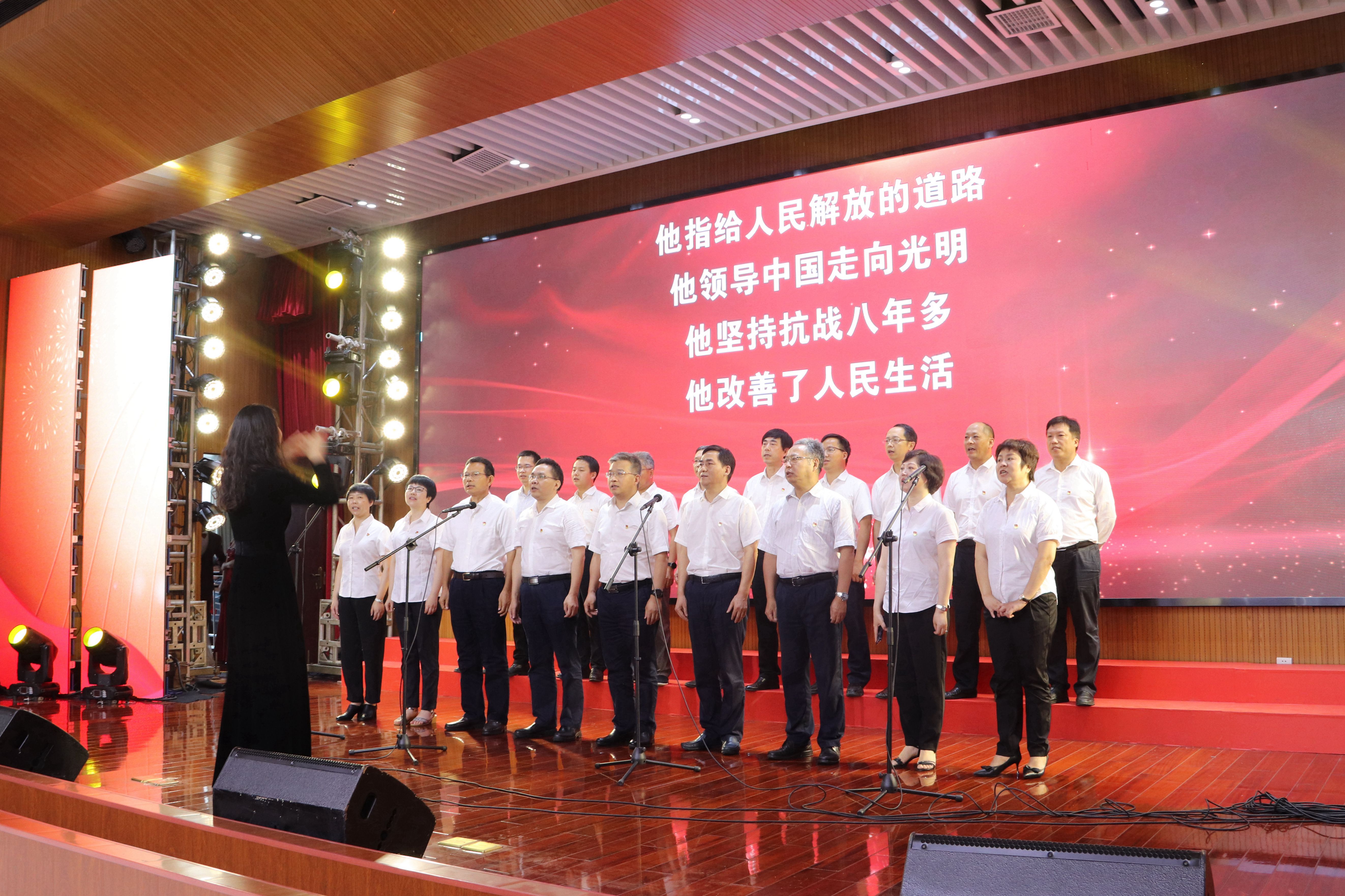 省科学院举行庆祝中国共产党成立100周年文艺汇演