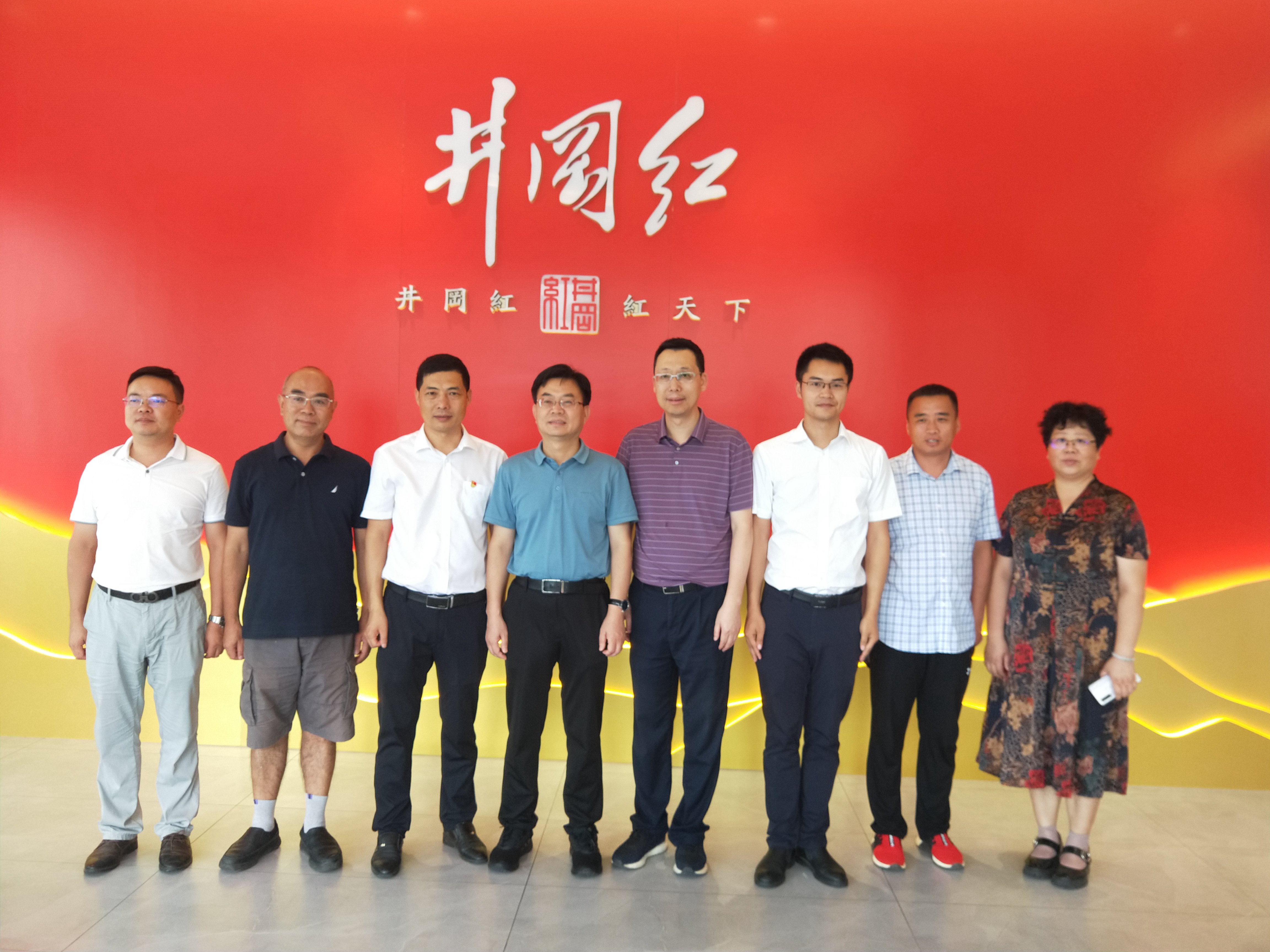 分院参加井冈山市三个科技特派团联合技术服务活动