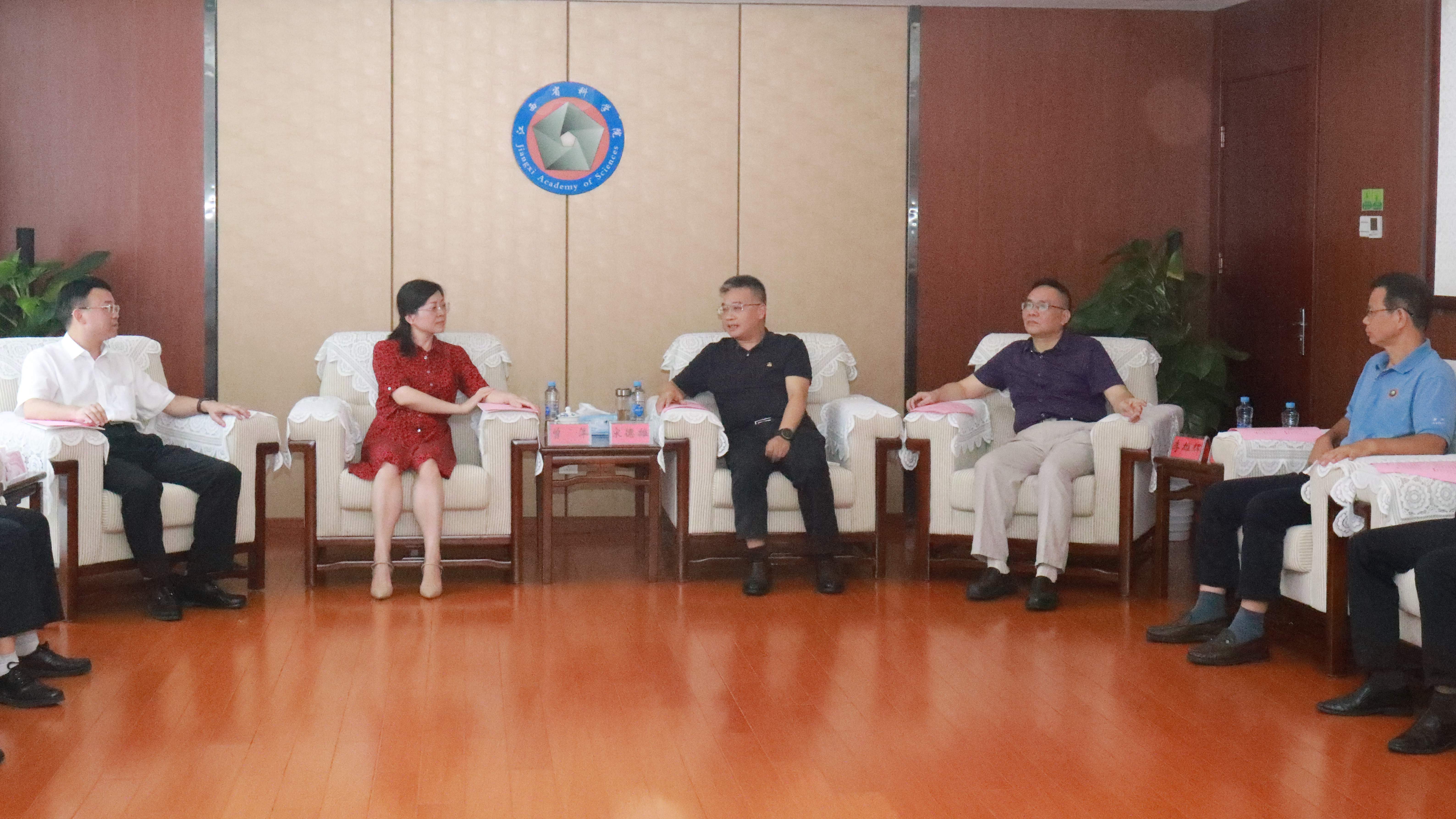 省科协曾萍书记、史可主席一行来我院调研