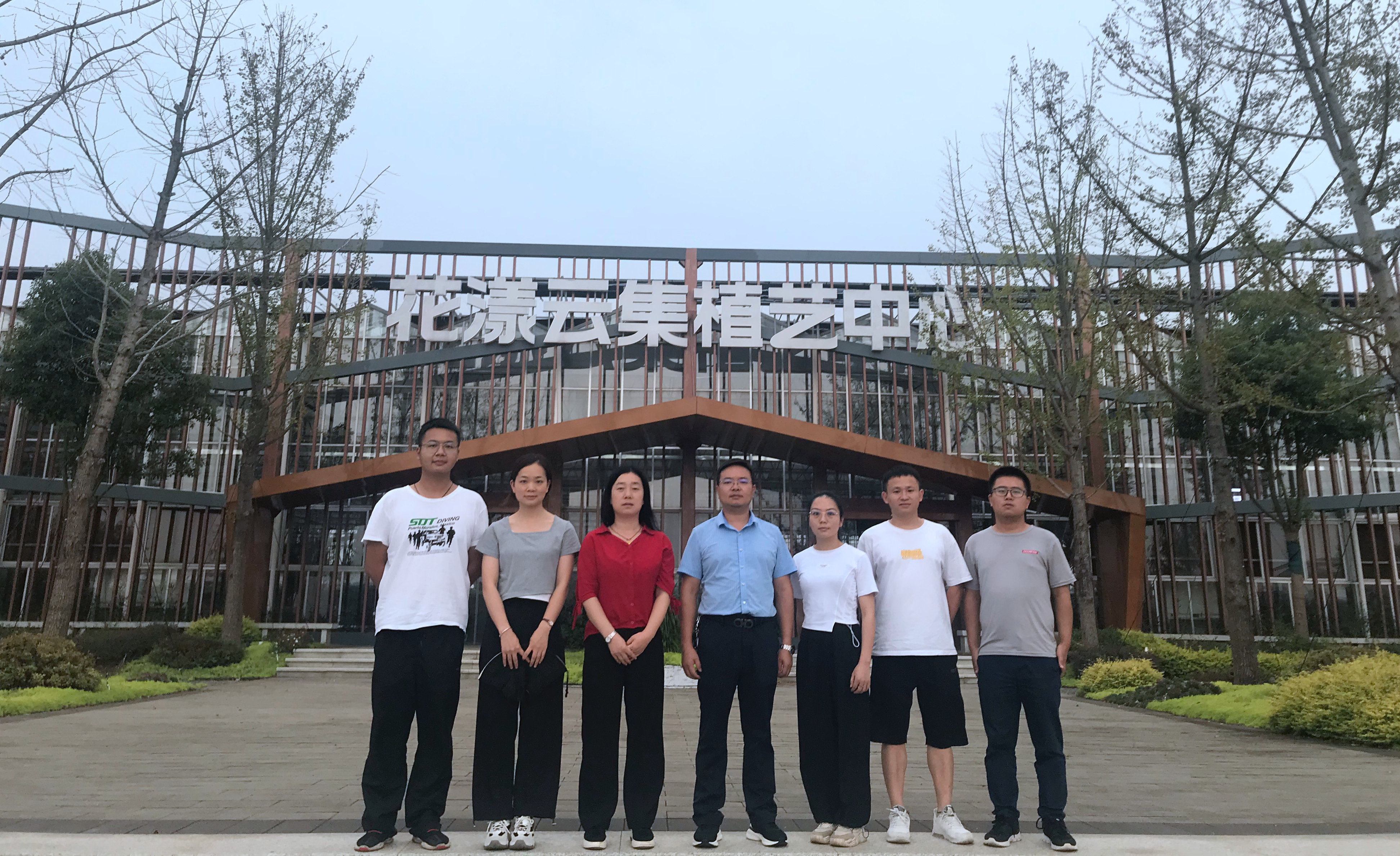 现代农业产业特派团赴上饶现代农业科技园区调研