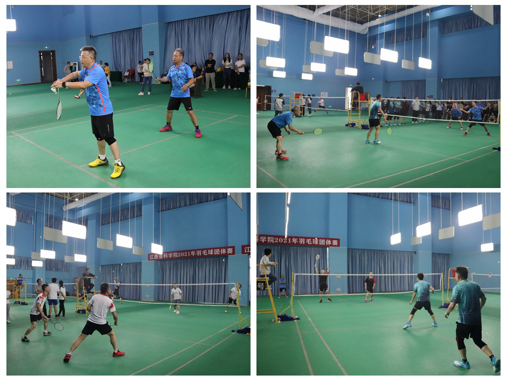 我院举办2021年职工运动会羽毛球团体赛