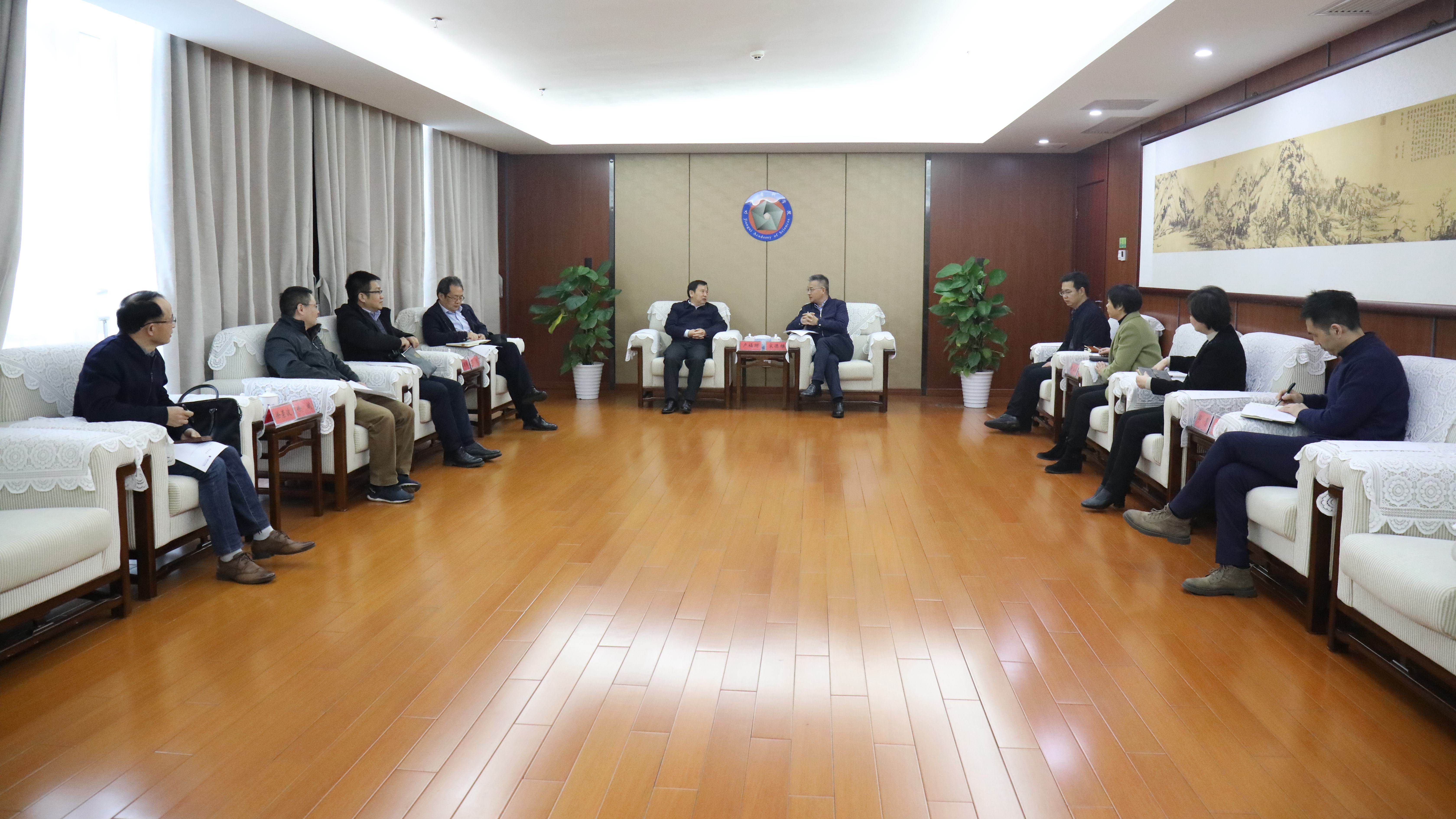 江西财经大学党委书记卢福财一行来我院调研交流