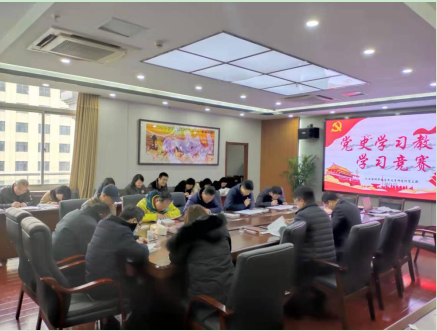 应化所党支部开展党史学习教育学习竞赛