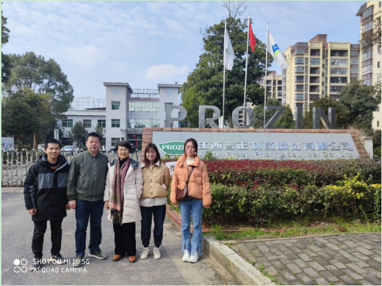 我所天然产物化学产业特派团赴江西普正制药股份有限公司开展科技调研