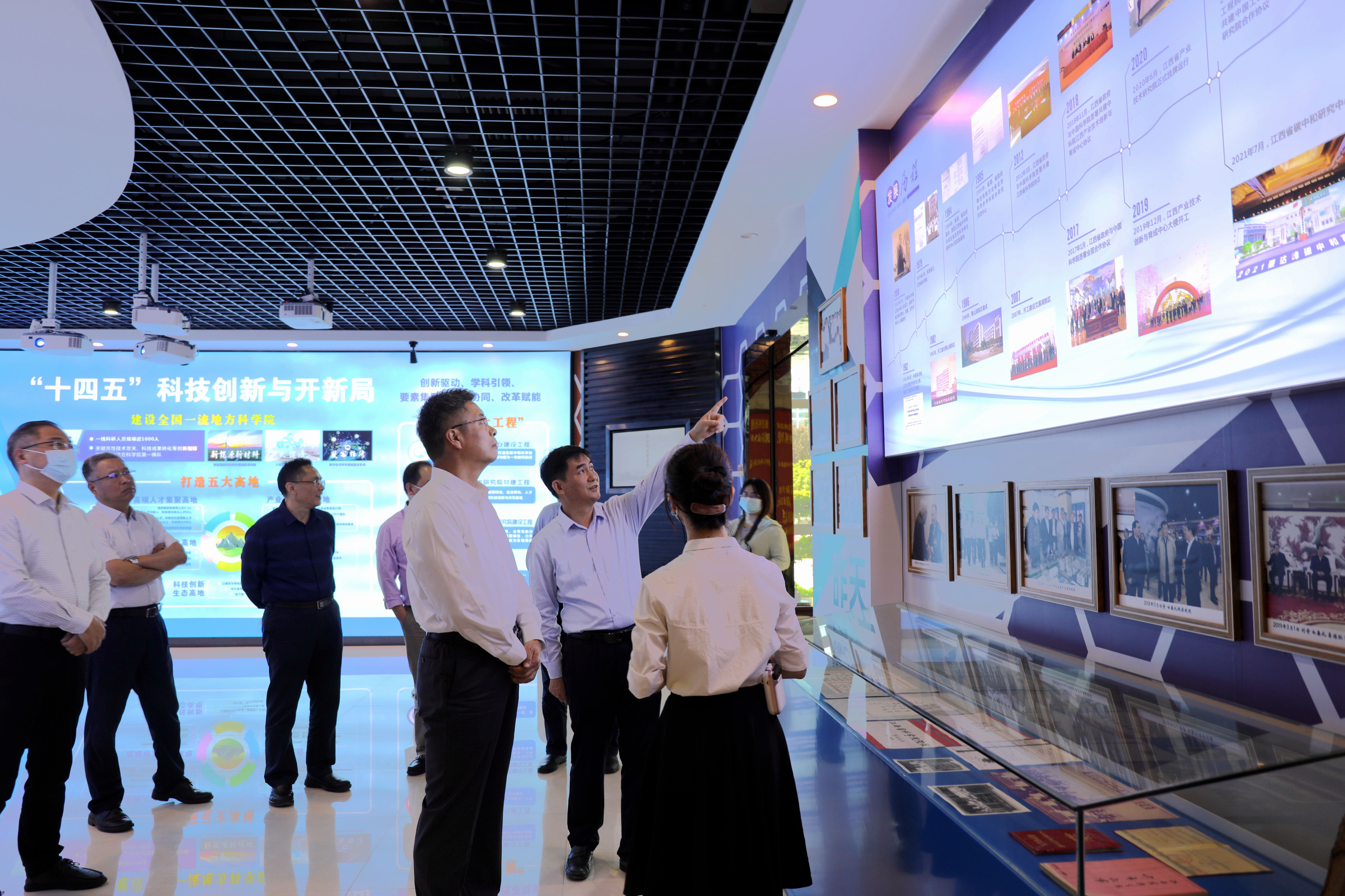 省委常委、副省长任珠峰在省科学院调研：奋力打造一流科技创新高地