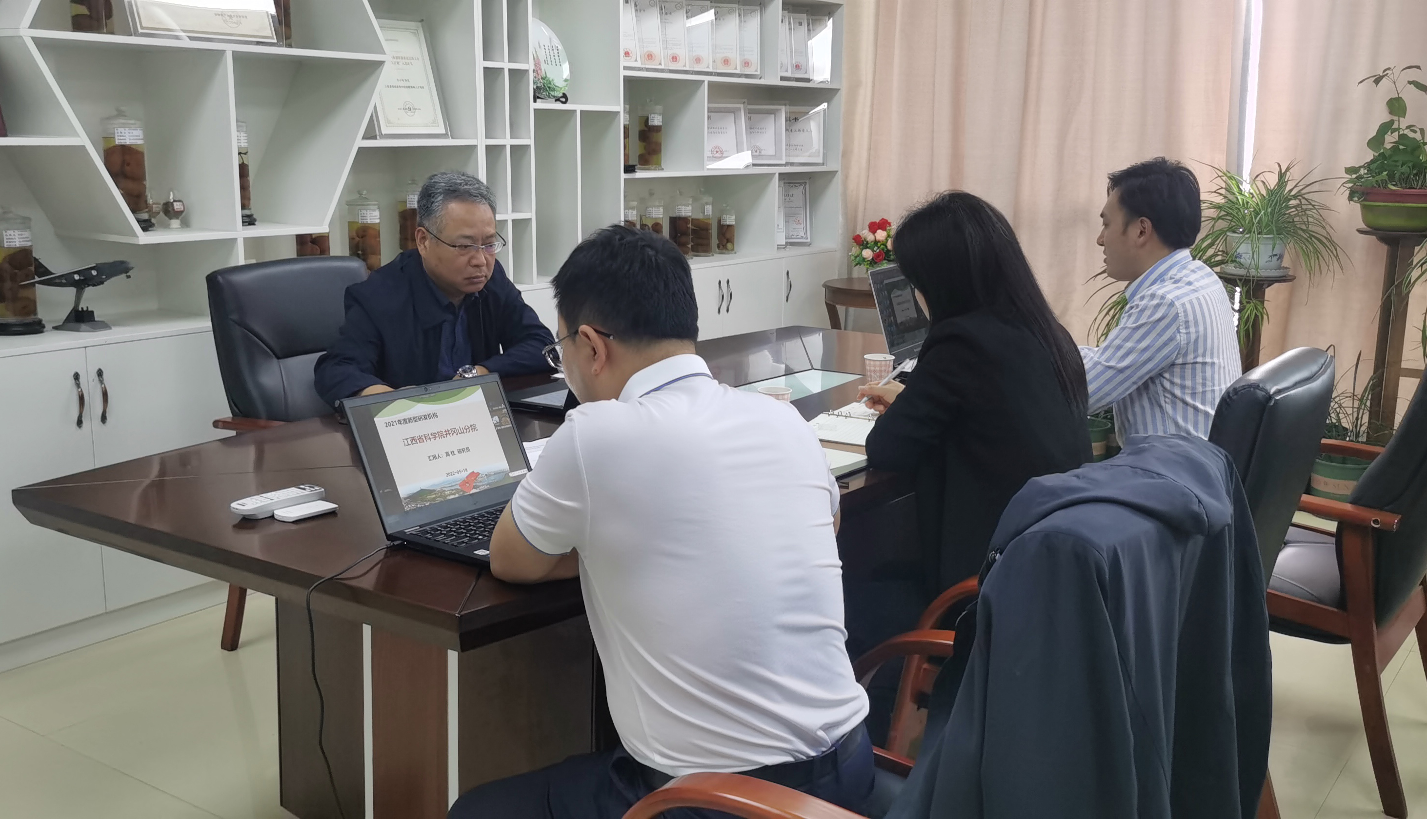 喜讯！江西省科学院井冈山分院认定为2021年度省级新型研发机构