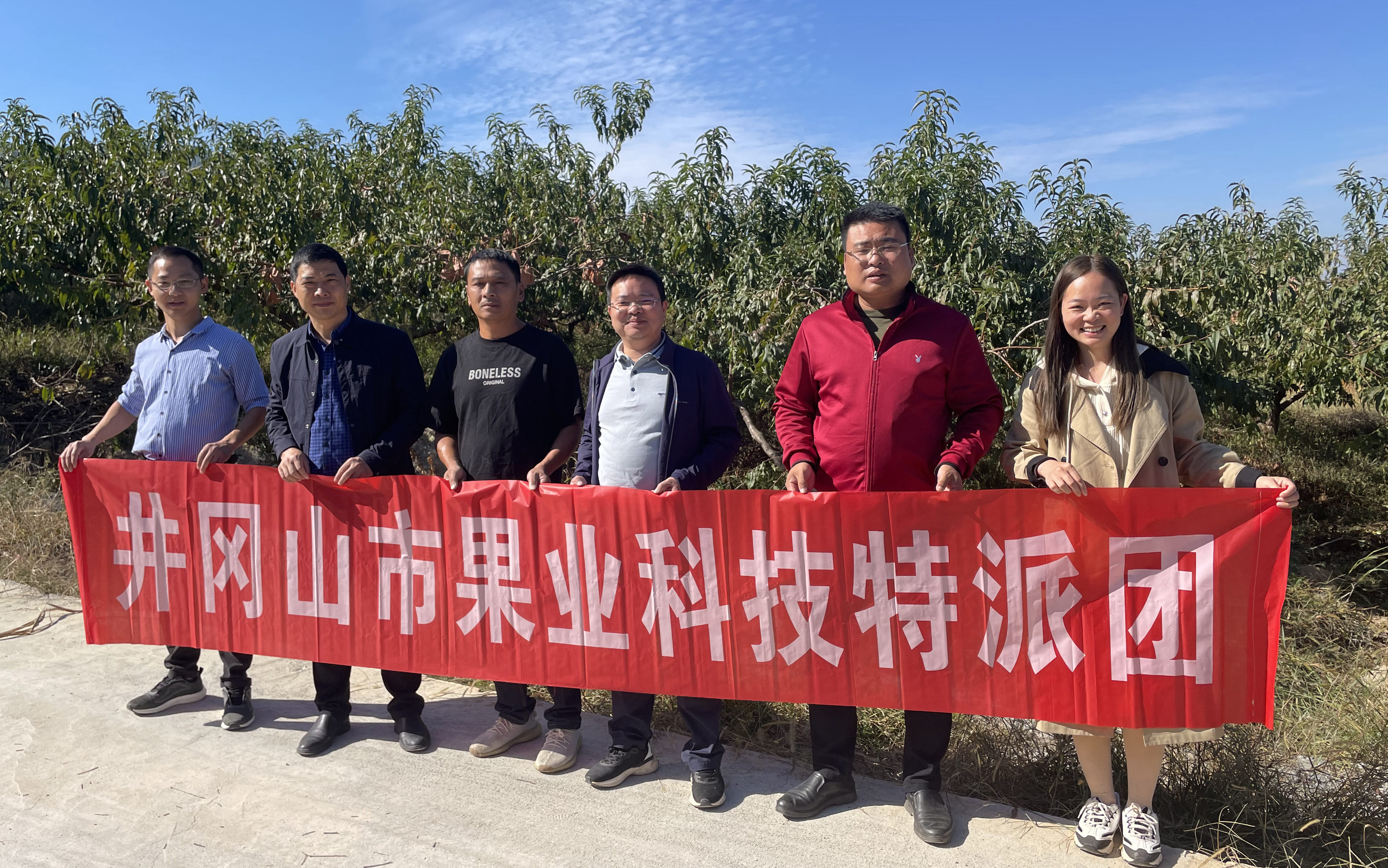 高柱团长带队赴井冈山市开展技术服务