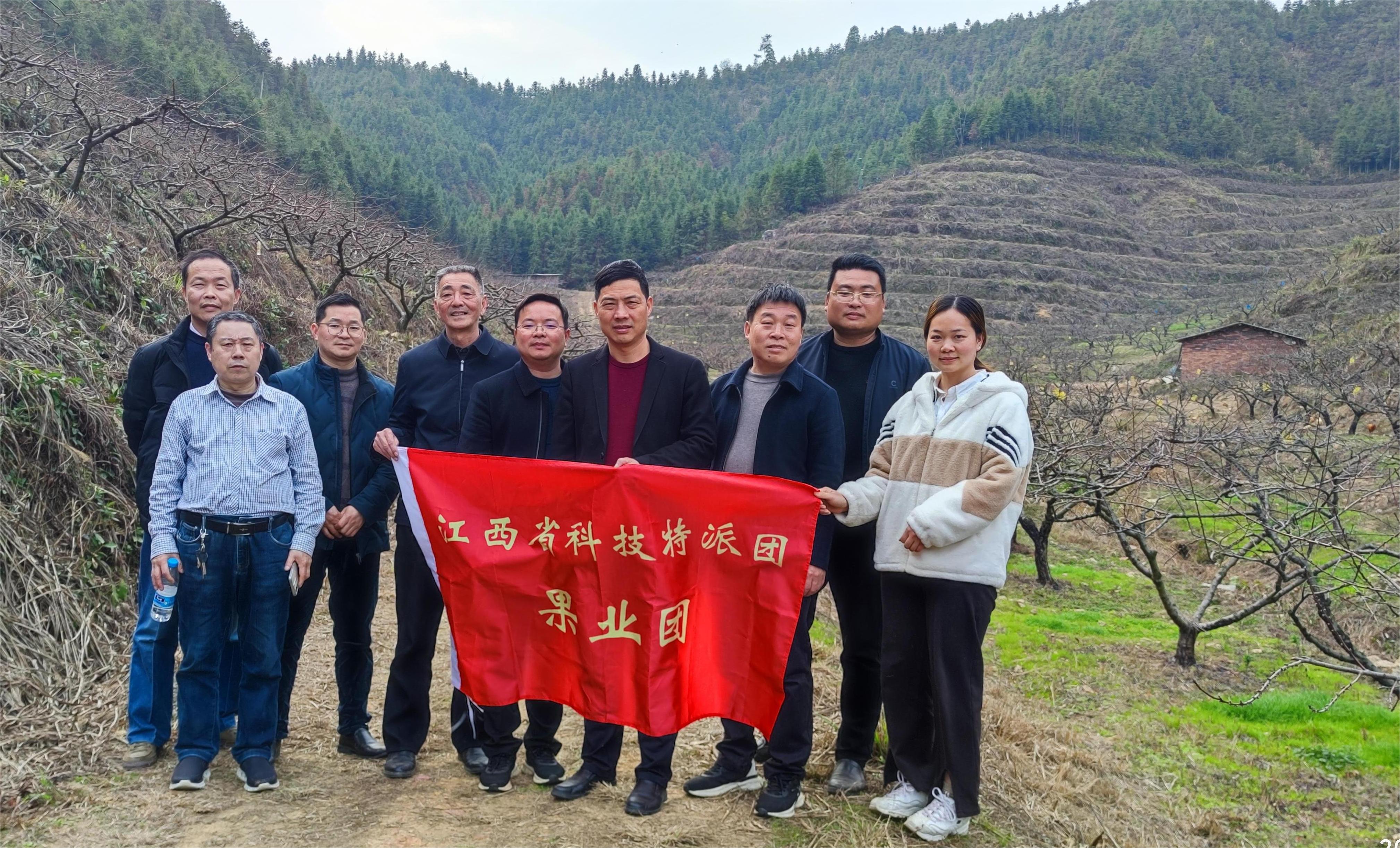 接续奋斗新征程，井冈山果业团科技行动喜迎两会召开