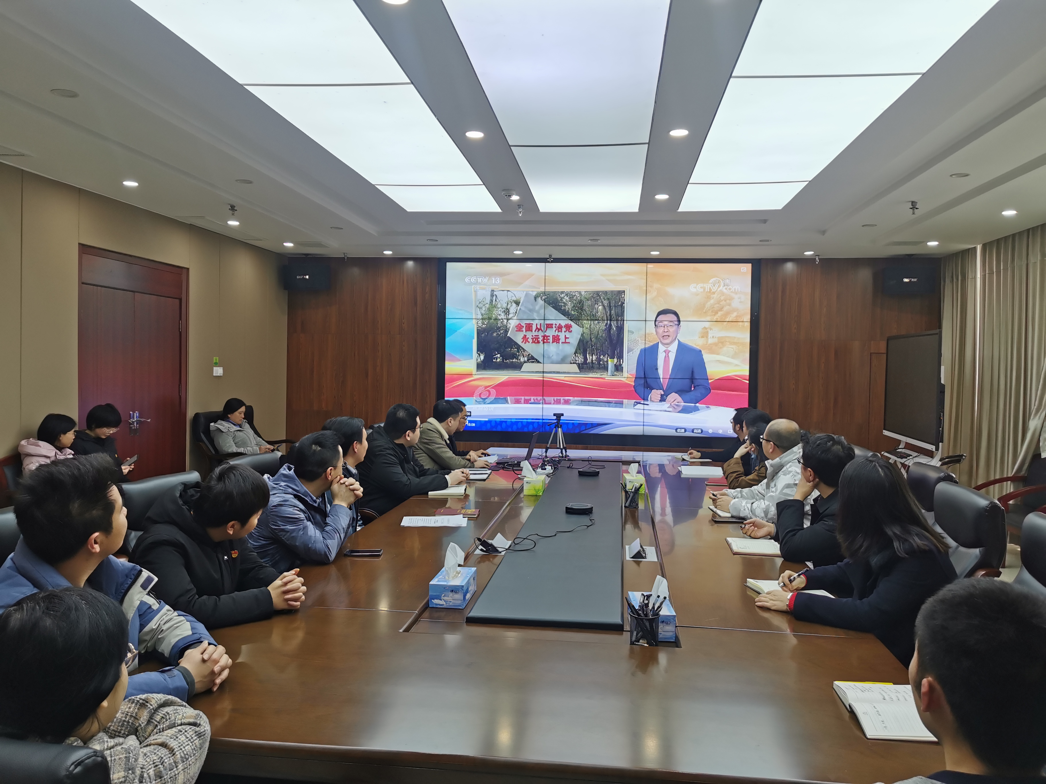 能源所开展“3.23警示教育”活动