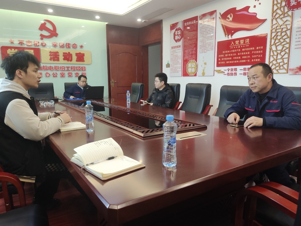 江西省碳中和研究中心赴万安县开展碳达峰工作调研