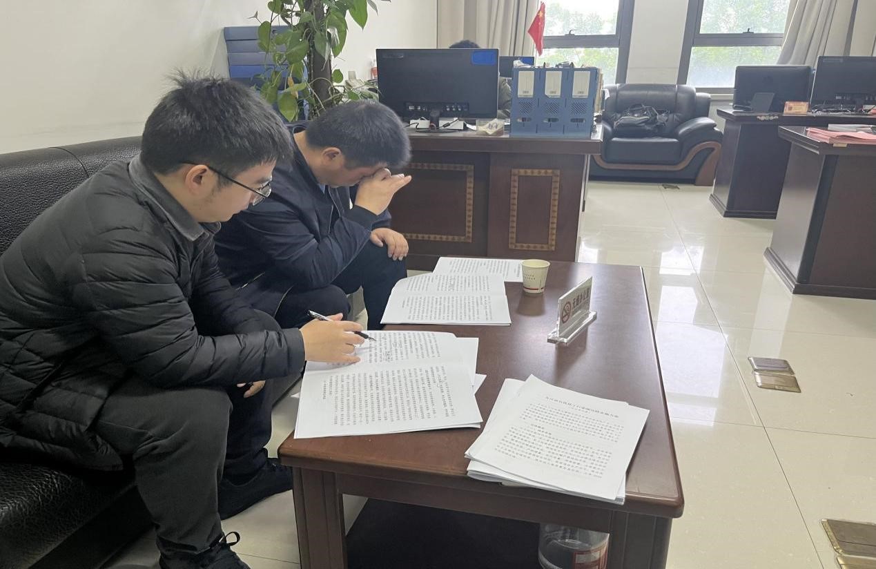 我所赴九江市工信局开展调研汇报工作