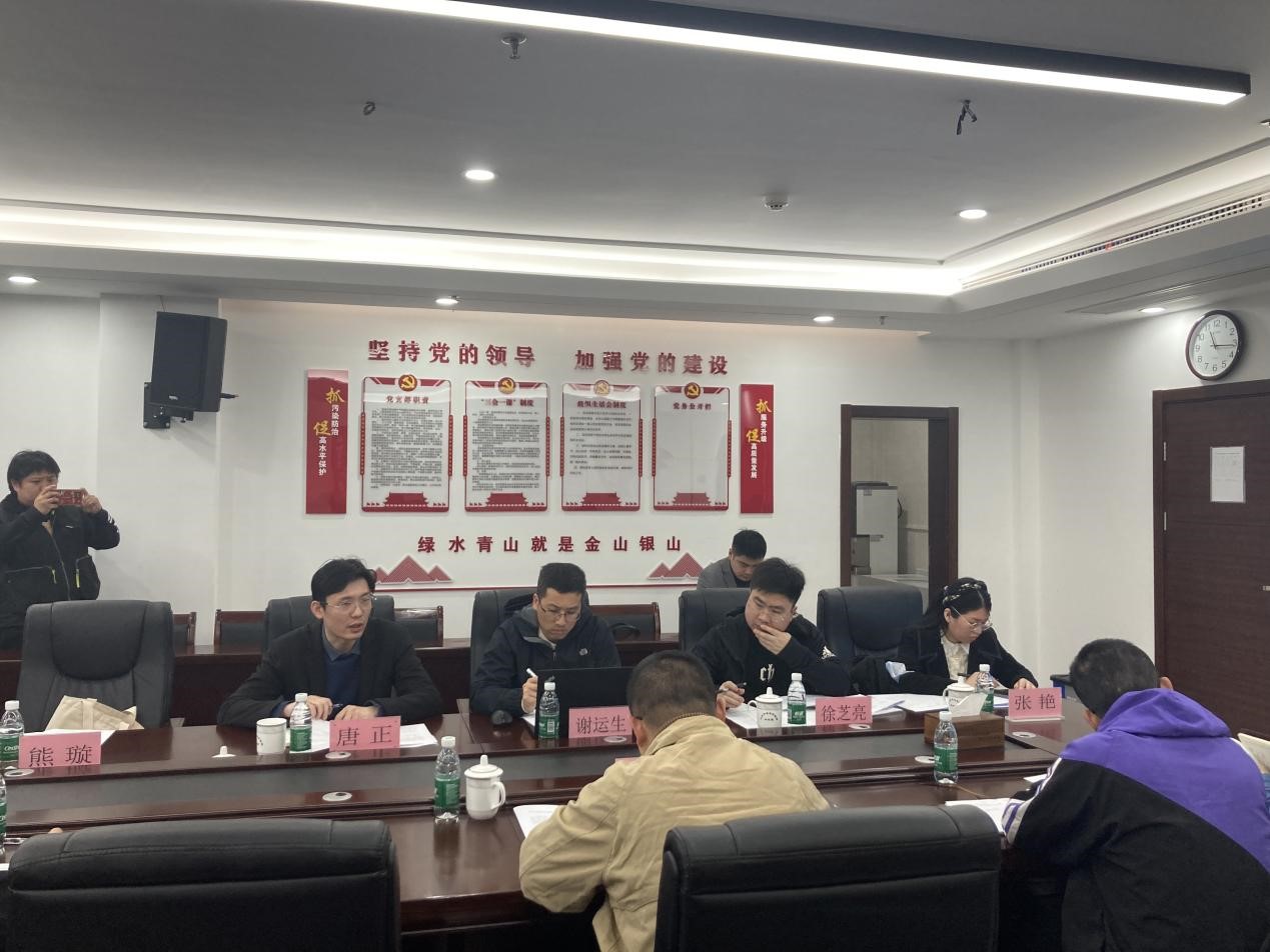 我所赴九江市生态环境局、九江电厂开展工作调研