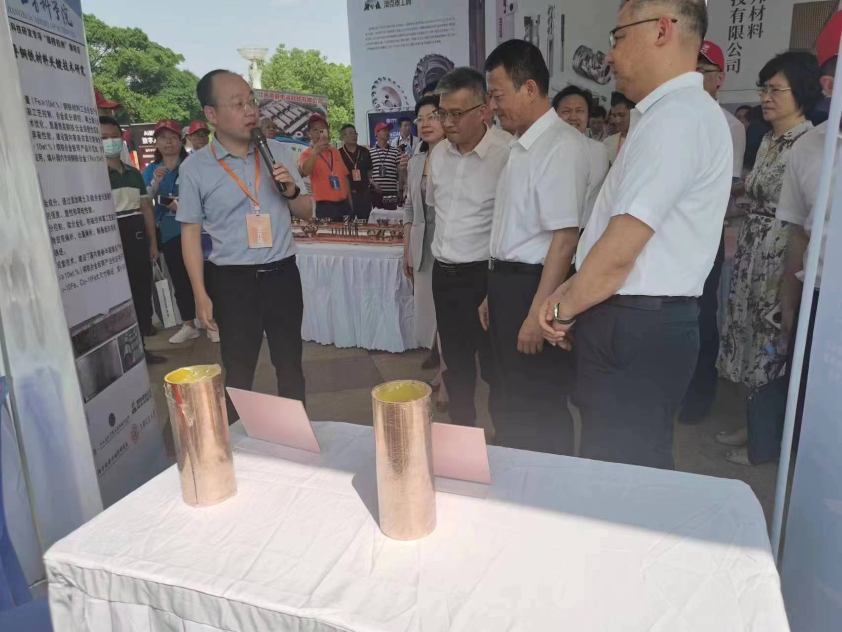 我院积极组织2023年度科技活动周系列活动