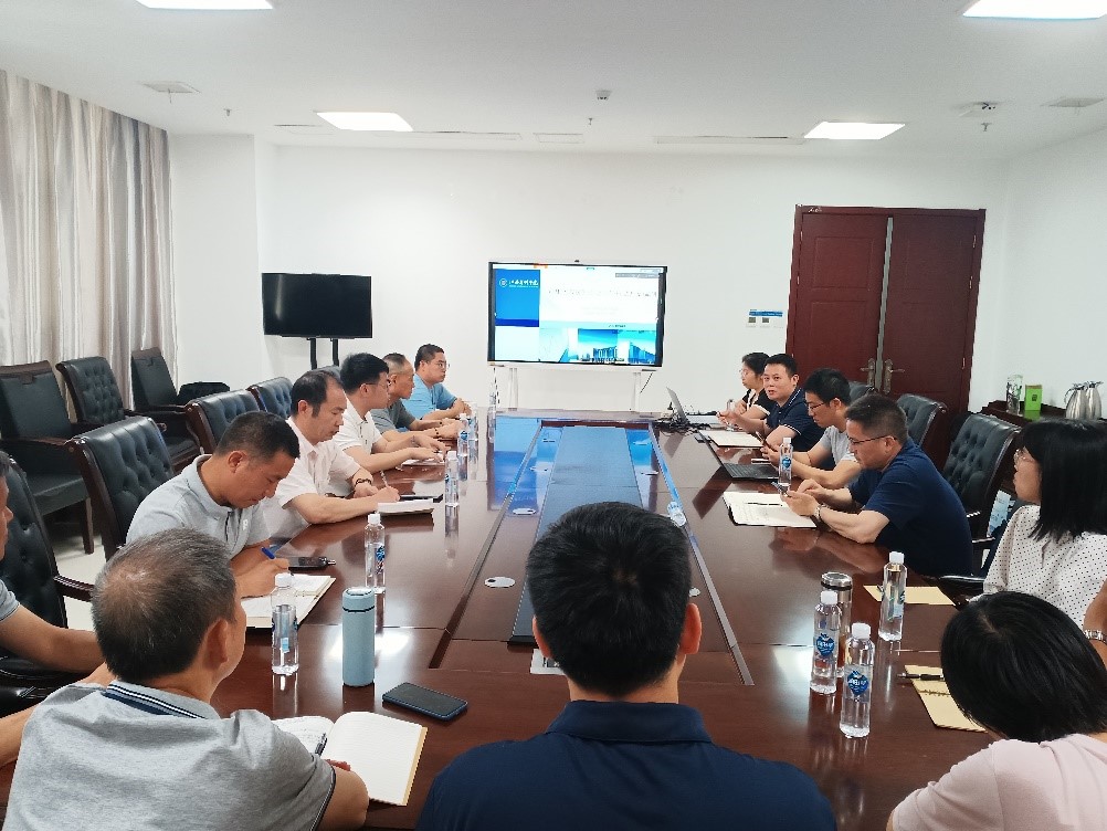 江钨集团“双碳”行动方案编制 调研工作启动交流会