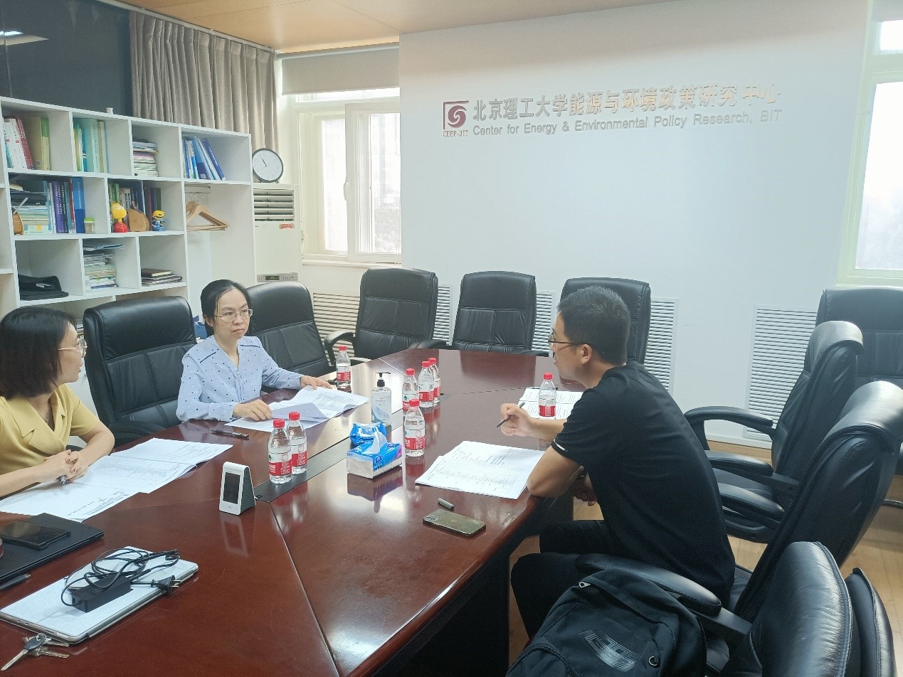 我所科研人员赴北京理工大学、国家能源集团低碳院对接交流