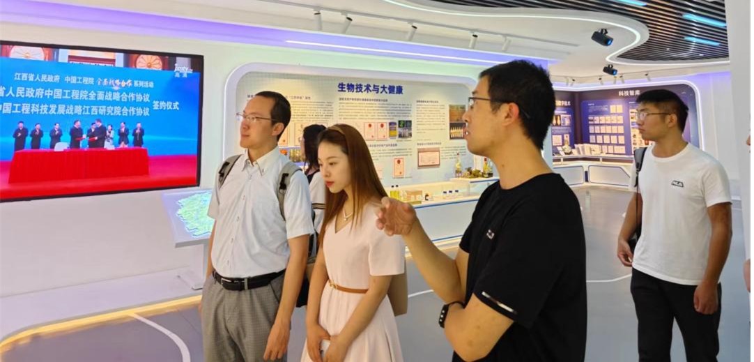 东京大学窦毅研究员来我所作学术汇报及合作交流