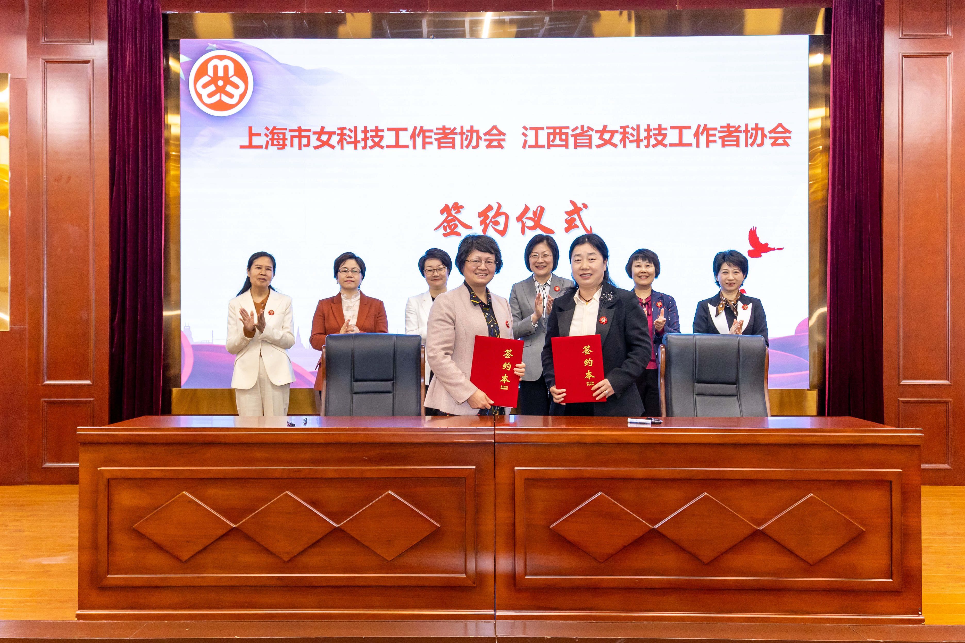 现代农业产业团王小玲研究员参加江西省妇女联合会考察团赴上海、江苏交流