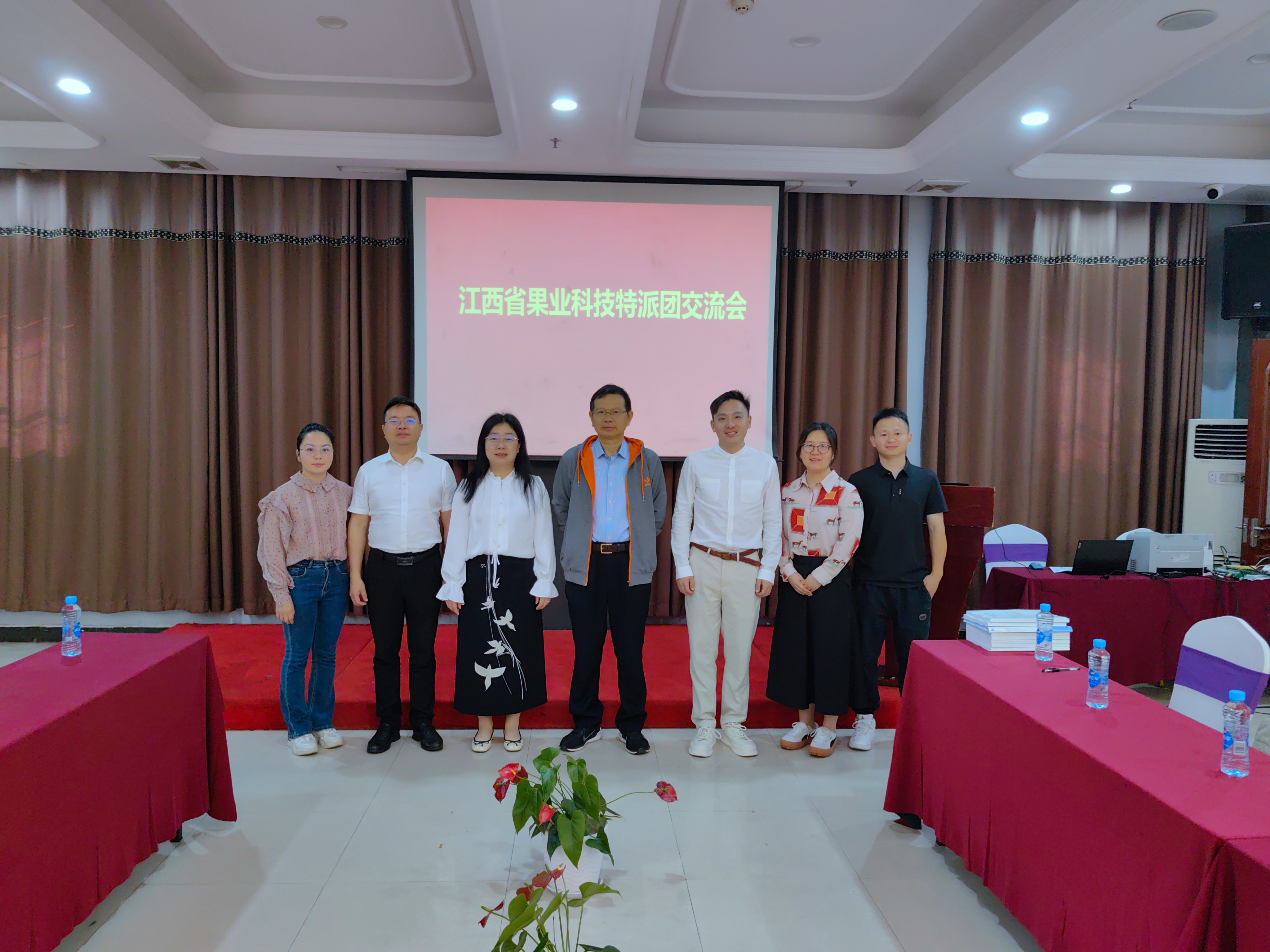 现代农业产业团赴奉新开展产业对接