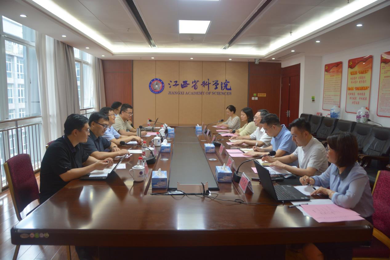 中国科学技术发展战略研究院副院长郭戎一行来江西省科学院调研智库建设