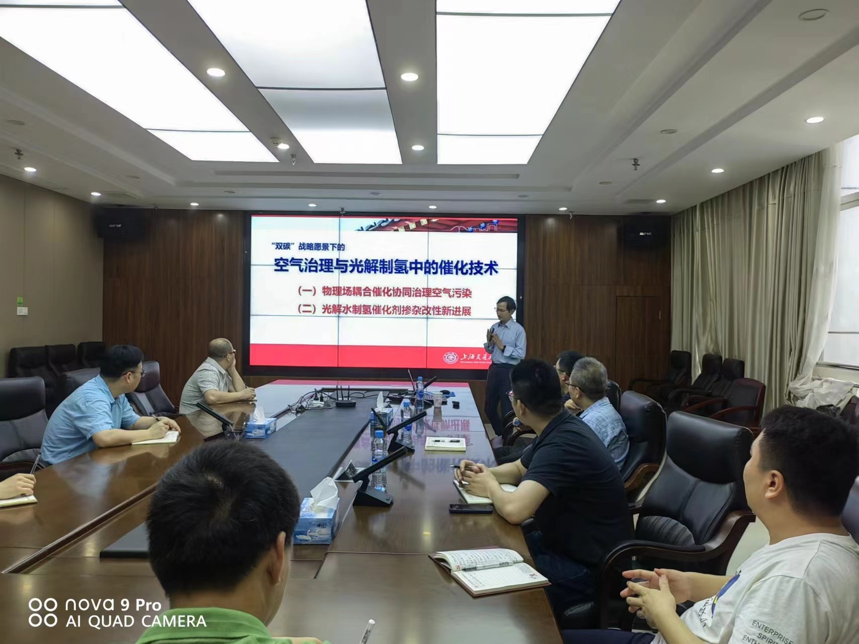 上海交通大学上官文峰教授应邀来我所开展学术交流