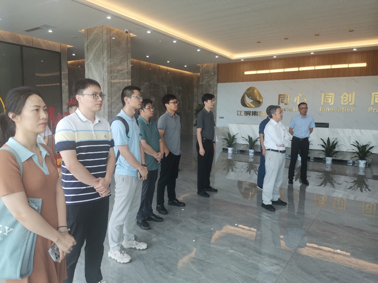 应对气候变化与新能源团队到江铜铜箔科技股份有限公司调研