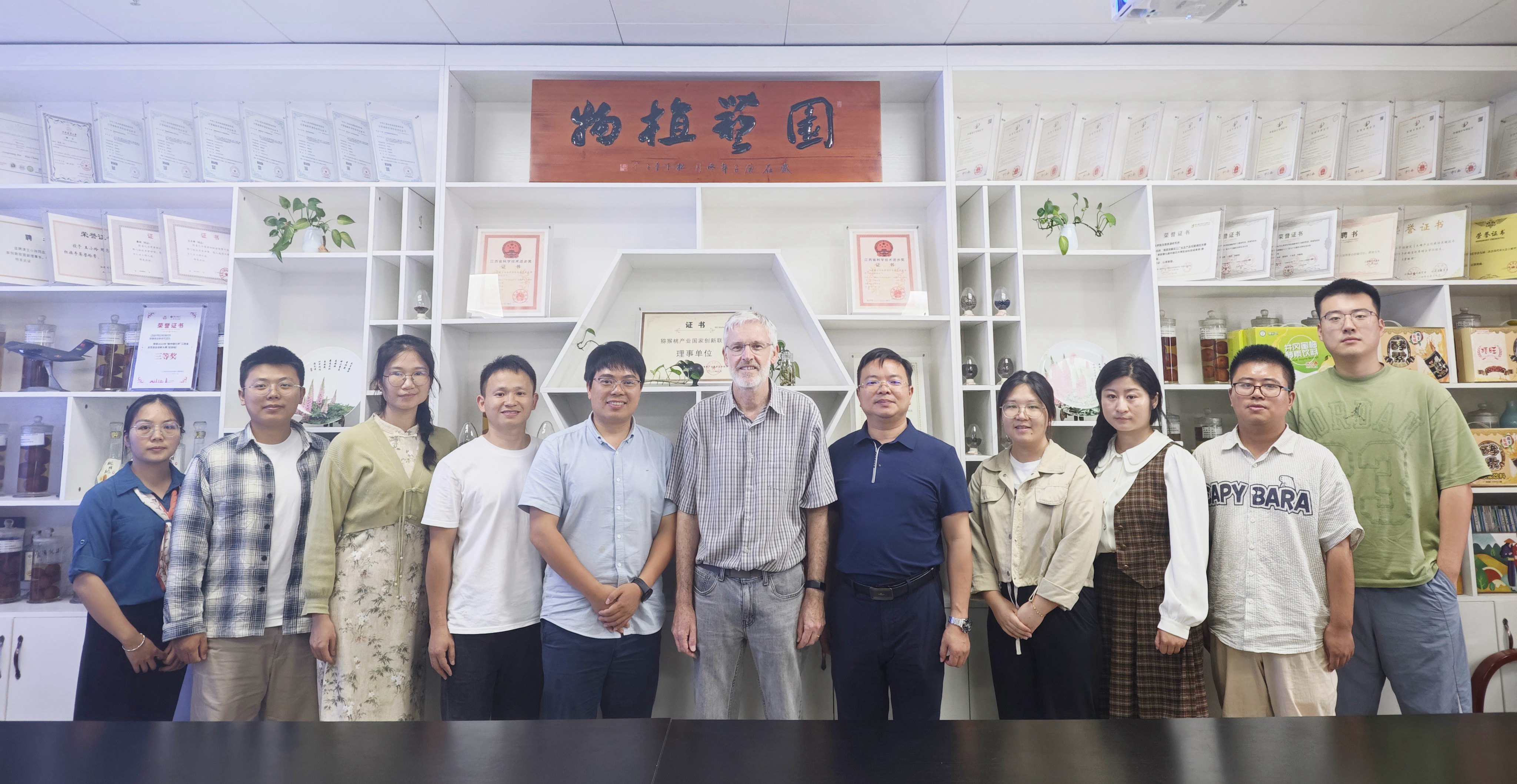 新西兰植物与食品研究所Ross Atkinson教授一行赴分院开展学术交流