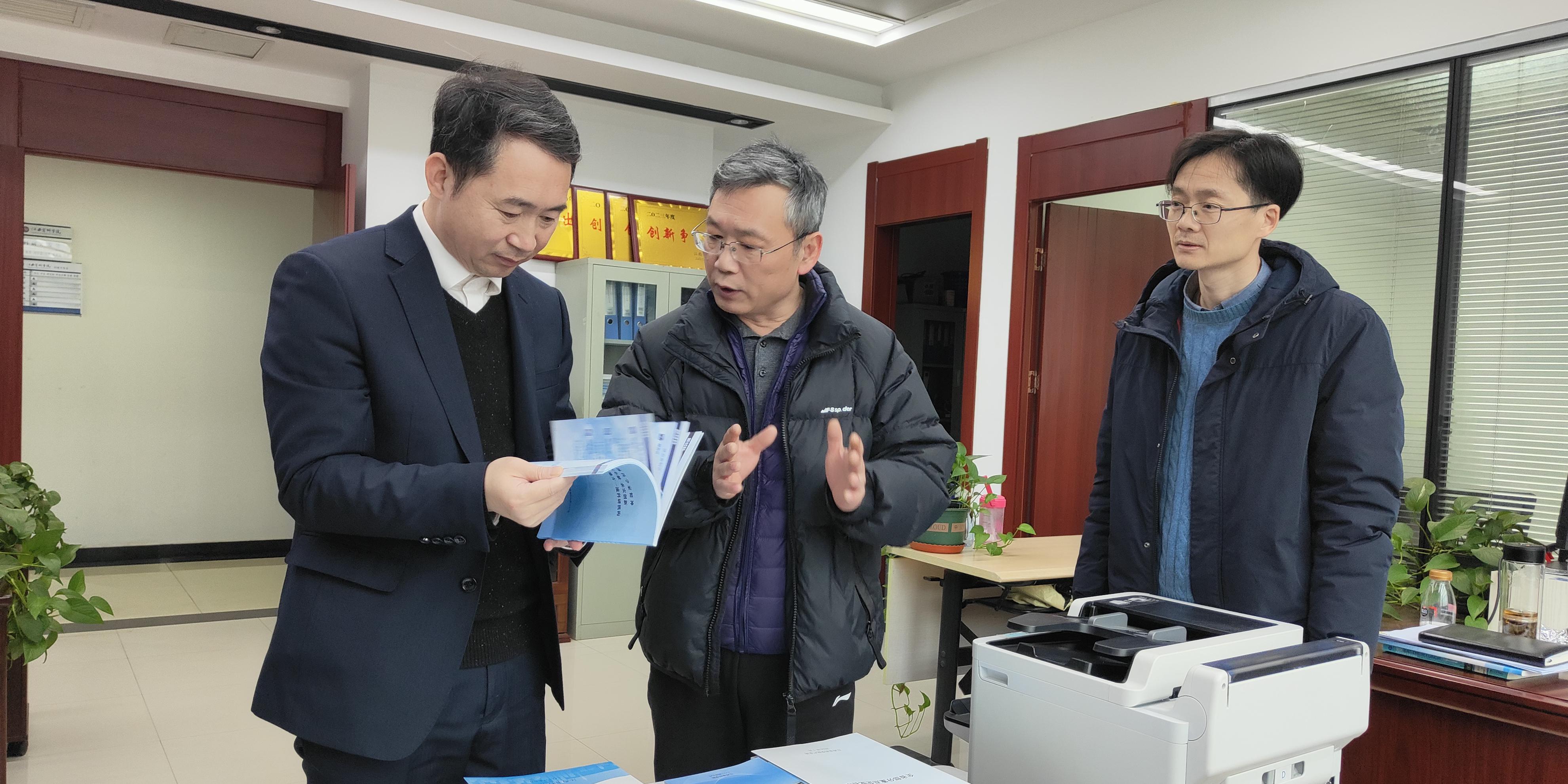 严青松调研院属单位和职能部门