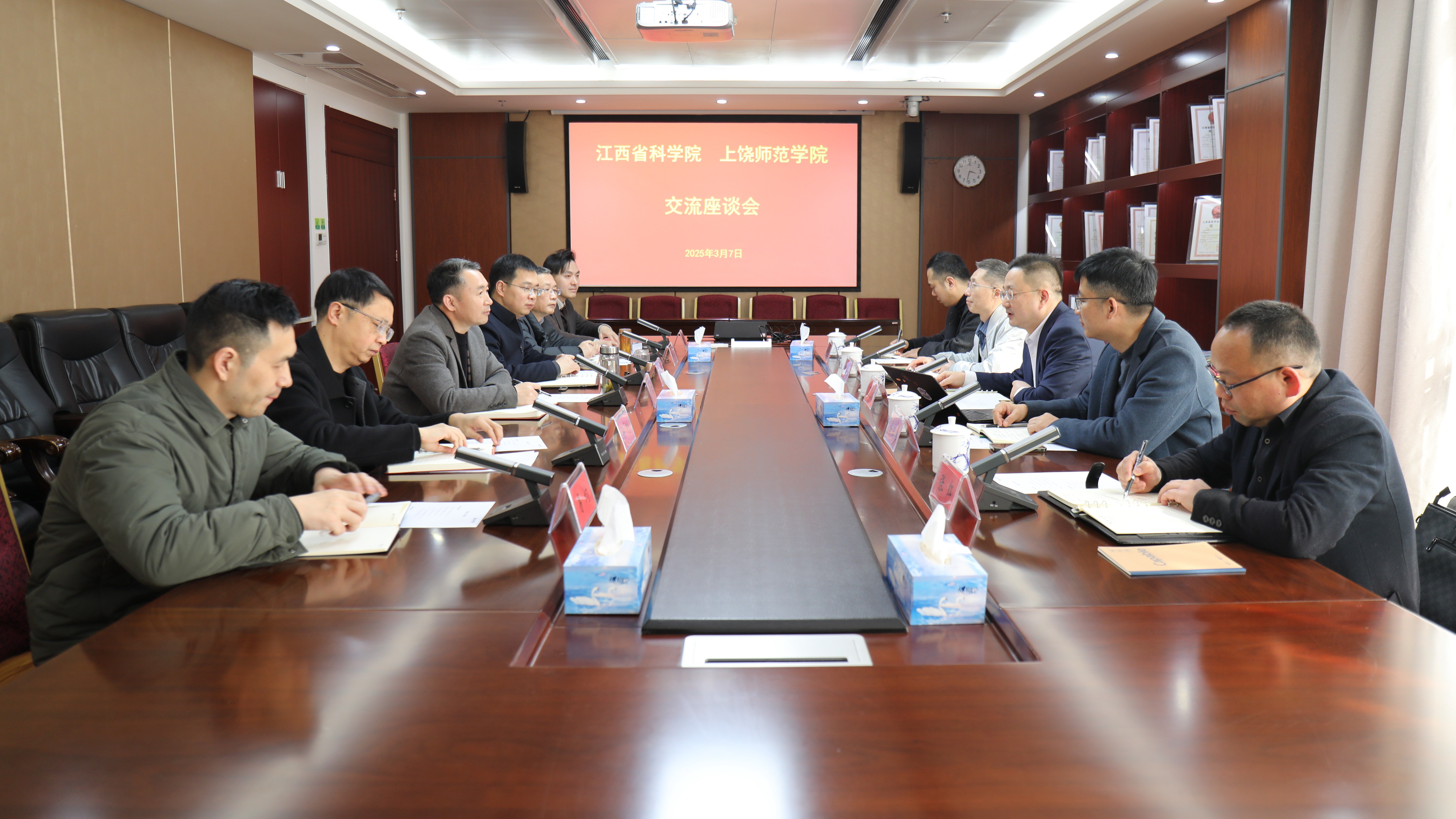 上饶师范学院党委副书记王玉皞来访我院