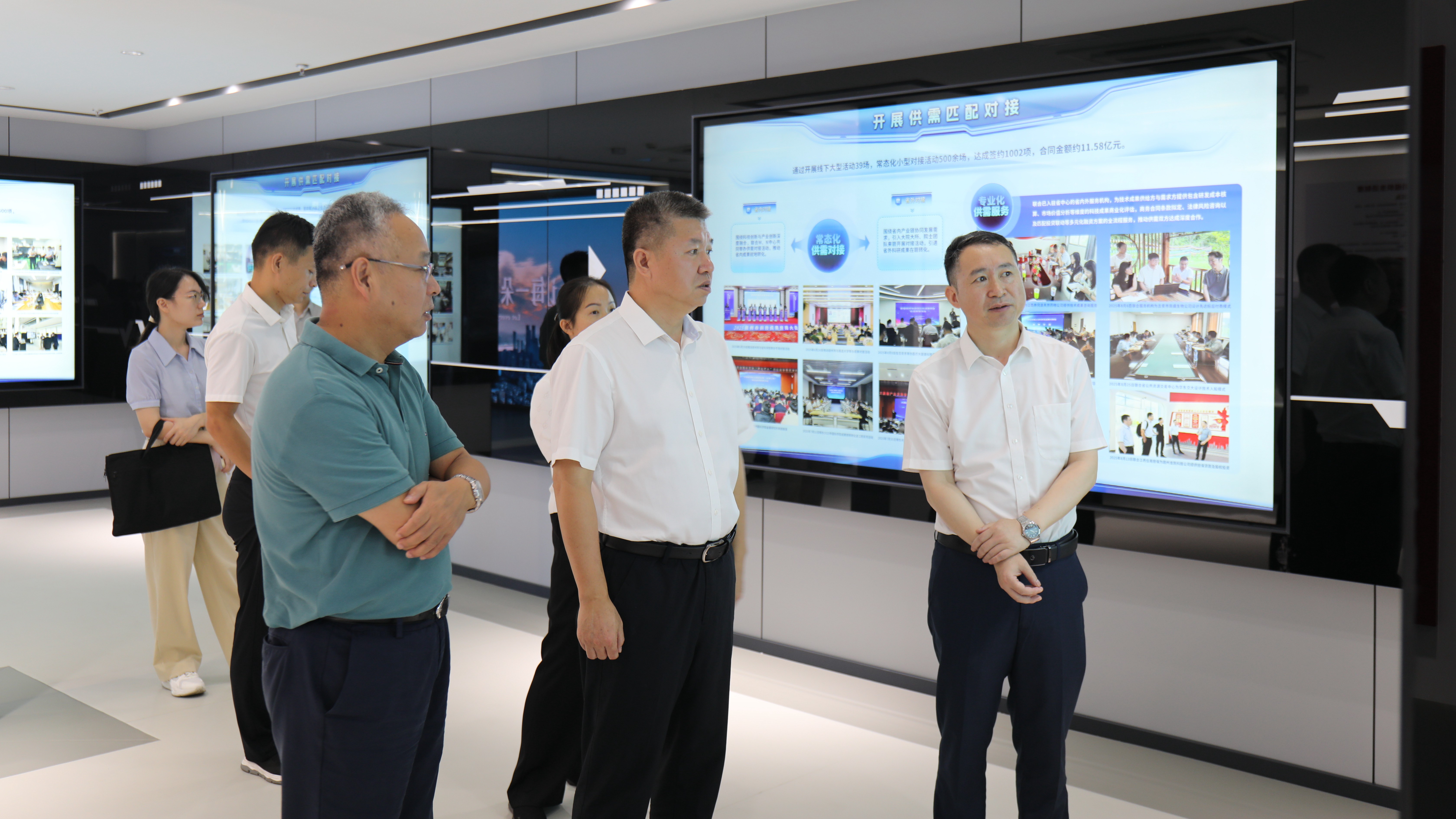 省委金融办许忠华一行来江西省科技成果转移转化中心调研交流