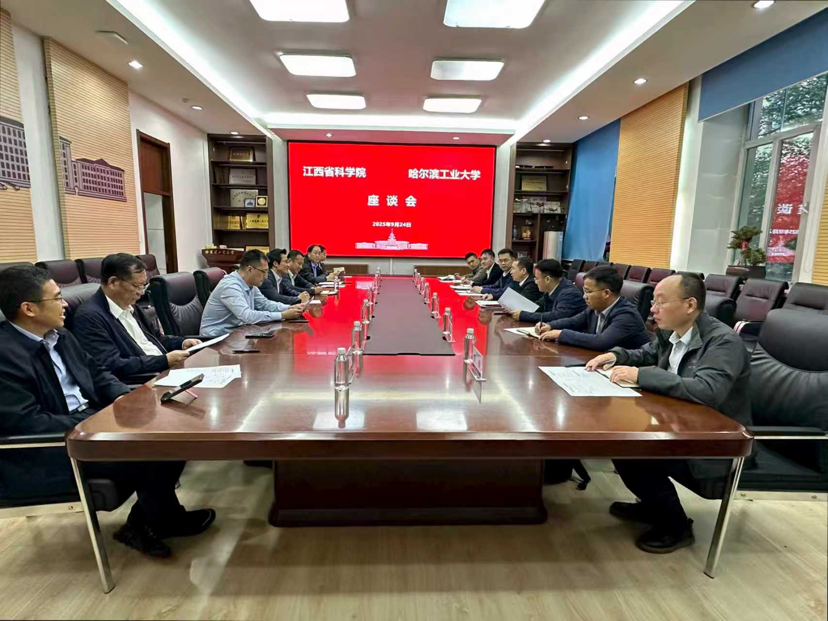 严青松赴哈尔滨工业大学调研交流