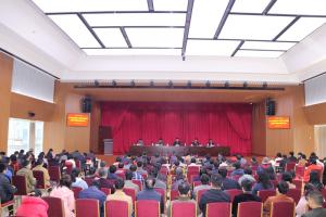 省科学院启动“作风建设年”活动