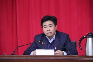 省科学院召开2018年全面从严治党工作会议