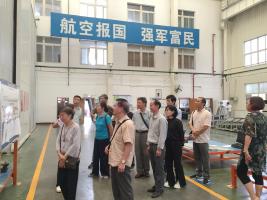 民盟科学院支部盟员赴昌河集团调研