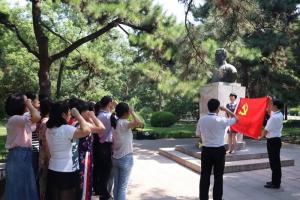 省科学院在北大举办首期党建专题研修班