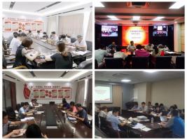 院领导带头参加所在支部加强作风建设专题组织生活会