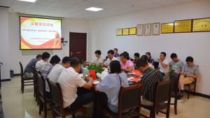 江西省科学院微生物研究所党支部开展主题党日活动