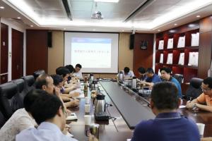 省科学院召开党组中心组学习（扩大）会