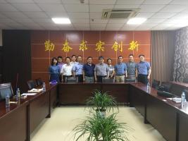 韩国江原大学一行五人访问应用化学研究所