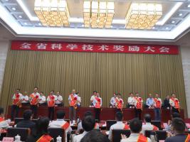 喜报！我所科研成果荣获江西省科学技术进步奖二等奖