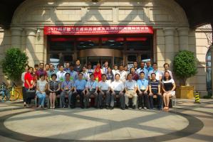 2017鹅掌楸与香樟种质资源及其创新利用国际培训班” 在南昌成功开班