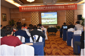 反刍动物健康养殖及其温室气体减排国际学术研讨会在南昌成功召开
