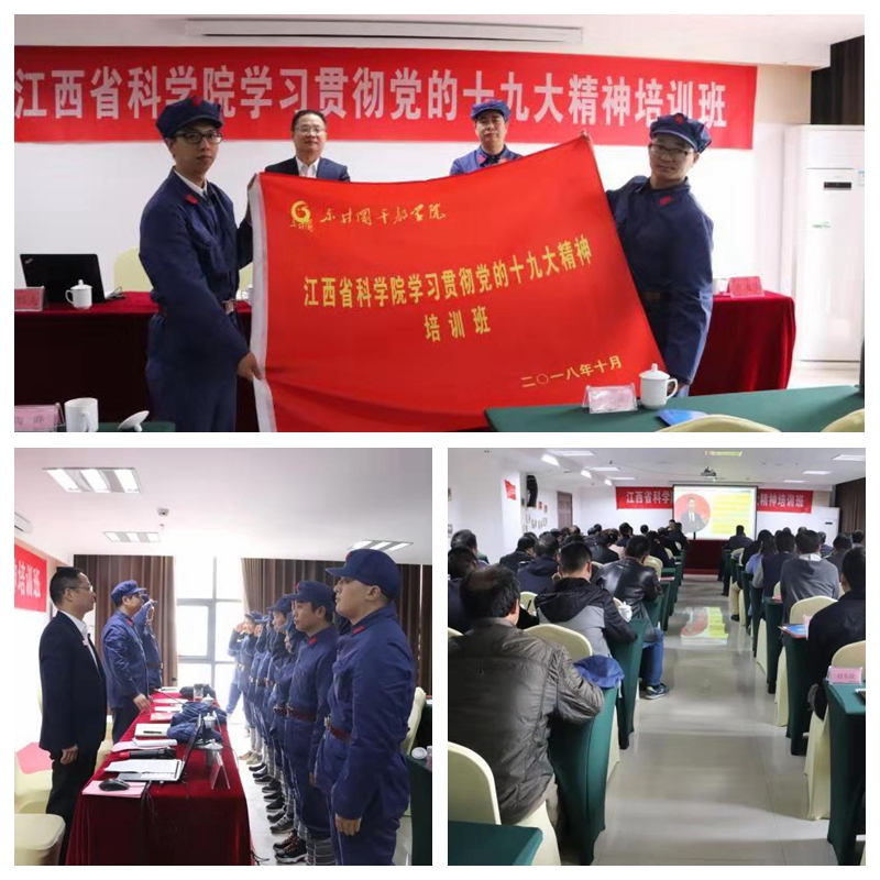 光影魔术手拼图.jpg