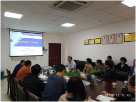 中科院微生物研究所陶勇研究员应邀来我院作学术报告