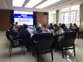 北京理工大学廖华教授应邀来我所开展学术交流