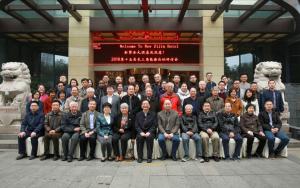 江西省能源研究会参加第十五届长三角能源论坛并出席中国能源研究会秘书长联系会