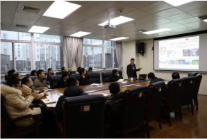 中国科学院福建物质结构研究所谷志刚研究员应邀来我所学术交流