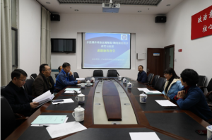 省科技厅科技支撑项目“多腔爆炸喷涂金属陶瓷/陶瓷涂层技术研究与应用”顺利通过验收