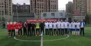 我院足球队荣获省直机关第五届运动会足球比赛团体三等奖