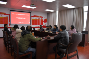 江西省观赏植物遗传改良重点实验室召开2018年终工作总结会